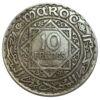 10 франків 1929 року, Марокко, VF, №2 купить на monitex.com.ua - 0 10 франків 1929 року, Марокко, VF, №2