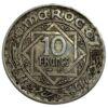 10 франків 1947 року, Марокко, VF купить на monitex.com.ua - 0 10 франків 1947 року, Марокко, VF