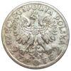 2 злотых 1933 года. Королева Ядвига VF-XF, №7 купить на monitex.com.ua - 0 2 злотых 1933 года. Королева Ядвига VF-XF, №7
