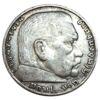 5 марок 1935 года, «D» Гинденбург, Третий Рейх, Германия VF-XF, №2 купить на monitex.com.ua - 0 5 марок 1935 года, «D» Гинденбург, Третий Рейх, Германия VF-XF, №2
