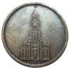 5 рейхсмарок1934 року, «А» Гарнизонная церква в Потсдамі, Третій Рейх VF, №11 купити на monitex.com.ua - 0 5 рейхсмарок1934 року, «А» Гарнизонная церква в Потсдамі, Третій Рейх VF, №11