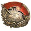 Нагрудный знак Ударнику "Гравючас", 1931 год купить на monitex.com.ua - 0 Нагрудный знак Ударнику "Гравючас", 1931 год