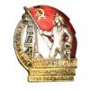 Нагрудный знак Отличник соцсоревнования Наркомугля № 5860 купить на monitex.com.ua - 0 Нагрудный знак Отличник соцсоревнования Наркомугля № 5860