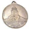 Медаль "Битва народов" 100-летие со дня битвы под Лейпцигом 1813-1913 г. Германия купить на monitex.com.ua - 0 Медаль "Битва народов" 100-летие со дня битвы под Лейпцигом 1813-1913 г. Германия