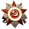 Орден Вітчизняної війни 2 ст. № 3503420 купити на monitex.com.ua - 0 Орден Вітчизняної війни 2 ст. № 3503420