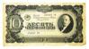 10 червонцев 1937 года (без в/з) F купить на monitex.com.ua - 0 10 червонцев 1937 года (без в/з) F