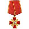 Знак ордена Святой Анны 3 степени без мечей (бронза). Царская Россия купить на monitex.com.ua - 0 Знак ордена Святой Анны 3 степени без мечей (бронза). Царская Россия