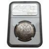 Рубль 1891 рік АГ Олександр 3 Слаб NGC. Стан MS63 купить на monitex.com.ua - 0 Рубль 1891 рік АГ Олександр 3 Слаб NGC. Стан MS63