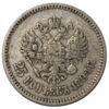 25 копеек 1894 года Александр 3 VF, №2 купить на monitex.com.ua - 0 25 копеек 1894 года Александр 3 VF, №2
