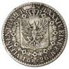 1/6 талера 1826 года. Ганновер. VF купить на monitex.com.ua - 0 1/6 талера 1826 года. Ганновер. VF