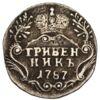 Гривенник 1787 год, Екатерина ІІ, VF-XF купить на monitex.com.ua - 0 Гривенник 1787 год, Екатерина ІІ, VF-XF