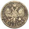 Рубль 1901 року. Підробка на шкоду обігу часів Миколи 2. VF купить на monitex.com.ua - 0 Рубль 1901 року. Підробка на шкоду обігу часів Миколи 2. VF