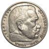 5 рейхсмарок 1936 года, «D» Гинденбург, Третий Рейх XF, №2 купить на monitex.com.ua - 0 5 рейхсмарок 1936 года, «D» Гинденбург, Третий Рейх XF, №2