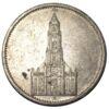 5 рейхсмарок 1935 року, «А» Гарнизонная церква в Потсдамі, Третій Рейх XF купить на monitex.com.ua - 0 5 рейхсмарок 1935 року, «А» Гарнизонная церква в Потсдамі, Третій Рейх XF