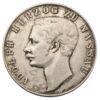 Талер 1860 року. Союзний талер. Нассау. VF-XF купить на monitex.com.ua - 0 Талер 1860 року. Союзний талер. Нассау. VF-XF