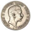 5 марок 1903 года, «А» Вильгельм ІІ, Пруссия VF, №3 купить на monitex.com.ua - 0 5 марок 1903 года, «А» Вильгельм ІІ, Пруссия VF, №3
