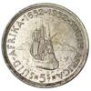 5 шилінгів 1952 року. 300 років заснуванню Кейптауна. ПАР. UNC, №4 купити на monitex.com.ua - 0 5 шилінгів 1952 року. 300 років заснуванню Кейптауна. ПАР. UNC, №4