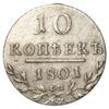 10 копеек 1801 года. СМ АИ, Павел І, VF купить на monitex.com.ua - 0 10 копеек 1801 года. СМ АИ, Павел І, VF