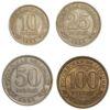 Набор 10, 25, 50, 100 рублей 1993 года Арктикуголь, Шпицберген, VF-XF купить на monitex.com.ua - 0 Набор 10, 25, 50, 100 рублей 1993 года Арктикуголь, Шпицберген, VF-XF