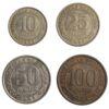 Набір 10, 25, 50, 100 рублів 1993 року Арктиквугілля, Шпіцберген, VF-XF, №2 купити на monitex.com.ua - 0 Набір 10, 25, 50, 100 рублів 1993 року Арктиквугілля, Шпіцберген, VF-XF, №2