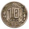 10 копійок 1937 року XF купити на monitex.com.ua - 0 10 копійок 1937 року XF