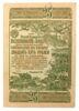 25 рублів 1943 року (друга військова позика) VF купити на monitex.com.ua - 0 25 рублів 1943 року (друга військова позика) VF
