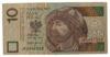 Банкнота 10 злотих 1994 року, Польща, VF купити на monitex.com.ua - 0 Банкнота 10 злотих 1994 року, Польща, VF