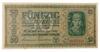 50 карбованців 1942 року. Серія 2 цифри (в/з Гриби) Окупація України aUNC купити на monitex.com.ua - 0 50 карбованців 1942 року. Серія 2 цифри (в/з Гриби) Окупація України aUNC