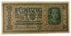 50 карбованців 1942 року. Серія 2 цифри (в/з Гриби) Окупація України XF, №5 купити на monitex.com.ua - 0 50 карбованців 1942 року. Серія 2 цифри (в/з Гриби) Окупація України XF, №5