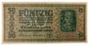 50 карбованців 1942 року. Серія 2 цифри (в/з Гриби) Окупація України XF, №6 купити на monitex.com.ua - 0 50 карбованців 1942 року. Серія 2 цифри (в/з Гриби) Окупація України XF, №6