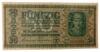 50 карбованців 1942 року. Серія 2 цифри (в/з Гриби) Окупація України XF, №7 купить на monitex.com.ua - 0 50 карбованців 1942 року. Серія 2 цифри (в/з Гриби) Окупація України XF, №7