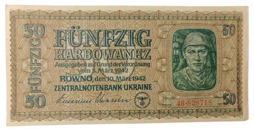50 карбованців 1942 року. Серія 2 цифри (в/з Гриби) Окупація України XF, №10