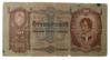 Банкнота 50 пенго 1932 года, Венгрия, VF, №2 купить на monitex.com.ua - 0 Банкнота 50 пенго 1932 года, Венгрия, VF, №2