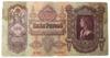 Банкнота 100 пенго 1930 року, Угорщина, VF, №5 купити на monitex.com.ua - 0 Банкнота 100 пенго 1930 року, Угорщина, VF, №5