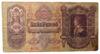 Банкнота 100 пенго 1930 року, Угорщина, F, №2 купити на monitex.com.ua - 0 Банкнота 100 пенго 1930 року, Угорщина, F, №2