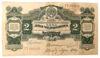 2 червінця 1928 року. Підпис 5 членів управління Держбанку, VF, №2 купити на monitex.com.ua - 0 2 червінця 1928 року. Підпис 5 членів управління Держбанку, VF, №2