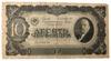 10 червінців 1937 року (без в/з) F+ купити на monitex.com.ua - 0 10 червінців 1937 року (без в/з) F+