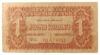 Банкнота 1 крона 1944 года, Чехословакия, VF, №2 купить на monitex.com.ua - 0 Банкнота 1 крона 1944 года, Чехословакия, VF, №2