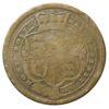 1 шиллинг 1819 года. Великобритания. VF купить на monitex.com.ua - 0 1 шиллинг 1819 года. Великобритания. VF