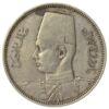 5 піастрів 1939 року. Єгипет VF купити на monitex.com.ua - 0 5 піастрів 1939 року. Єгипет VF