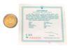 125 гривень 1996 року. Оранта № 000090 купити на monitex.com.ua - 0 125 гривень 1996 року. Оранта № 000090