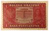 Банкнота 1 марка 1919 года, Польша, VF купить на monitex.com.ua - 0 Банкнота 1 марка 1919 года, Польша, VF