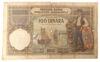 Банкнота 100 динарів 1929 року, Югославія (Італійська окупація), F купить на monitex.com.ua - 0 Банкнота 100 динарів 1929 року, Югославія (Італійська окупація), F