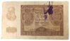 Банкнота 100 злотих 1940 року, Польща, F, №2 купити на monitex.com.ua - 0 Банкнота 100 злотих 1940 року, Польща, F, №2