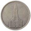 5 рейхсмарок 1935 року, «А» Гарнизонная церква в Потсдамі, Третій Рейх VF, №10 купити на monitex.com.ua - 0 5 рейхсмарок 1935 року, «А» Гарнизонная церква в Потсдамі, Третій Рейх VF, №10
