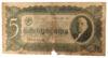 5 червонців 1937 року VG купити на monitex.com.ua - 0 5 червонців 1937 року VG
