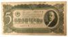 5 червонців 1937 року VF, №2 купити на monitex.com.ua - 0 5 червонців 1937 року VF, №2