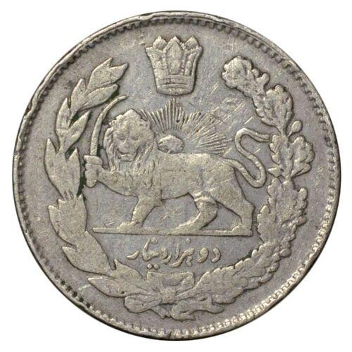 2000 динарів 1915 року. Іран VF