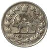 2000 динарів 1880 року. Іран VF купити на monitex.com.ua - 0 2000 динарів 1880 року. Іран VF