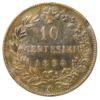 10 чентезимо 1894 року, Італія, VF, №2 купити на monitex.com.ua - 0 10 чентезимо 1894 року, Італія, VF, №2